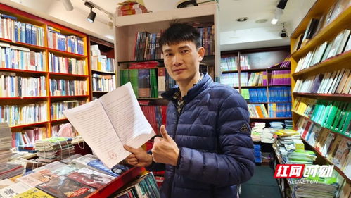 書(shū)生情緣 400封明信片，挽留一座城市的記憶